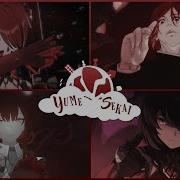 YS Dangerous Woman New Members MEP