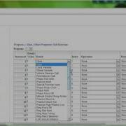 Intelight 205 Peer Preempt