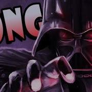 DARTH VADER This Is The Darkside Lyrical Loft Star Wars
