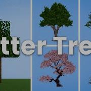 Why Are Trees So Hard To Build And How To Make Them Better