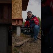 Почему железобетонные сваи МОЖЕТ ВЫПЕРЕТЬ из под твоего дома фундамент строительство