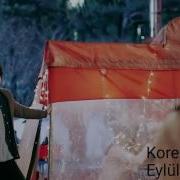 Duygusal Kore Klip Uncontrollably Fond