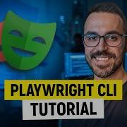 Учебное пособие по Playwright CLI