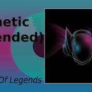 League Of Legends Kinetic Extended Mix DJ Sona 2019 IAm8Bit Aqua Vinyl