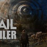 THE TRAIL 2025 Official Trailer Sci Fi Thriller