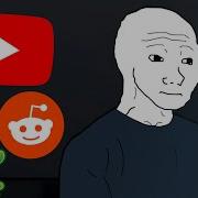 Я потратил свои 20 лет впустую в Интернете