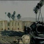 Call Of Duty 4 PS3 Slide Show