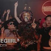 HorsegiirL Boiler Room CDMX HorsegiirL