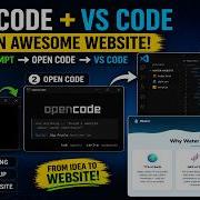 Простой способ настроить OpenCode с помощью VS Code и командной строки Создайте потрясающий веб