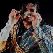 Michael Jackson Jam WBSS Dangerous Tour Cardiff Wales Snippets Rmst Format Quality 60fps