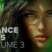 TRANCE 2025 VOL 3 FULL ALBUM