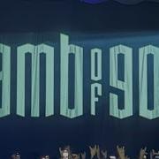 LAMB OF GOD 11th Hour LIVE Grand Canadian Casino Resort Toronto ON 2026