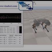Simulation For Dynamic Load And Trajectory Analysis Of A Quadruped Robot