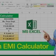 MS Excel Loan EMI Calculator Loan EMI Calculation Is Excel