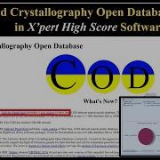 How To Add Crystallography Open Database To X Pert High Score Plus Software COD Download Free