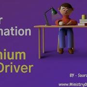 Getting Started With Selenium WebDriver Day 1 Of Full Training Course