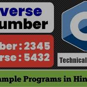 C Program To Reverse A Number Using While Loop C Example Programs 39