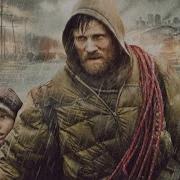 Дорога Фильм 2009 Драма