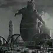 Godzilla 1985 Dr Pepper Commercial 1
