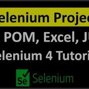 Selenium Project Example Page Object Model Read Excel JUnit Selenium Java Project Example