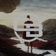 Biscits Freak Extended Mix