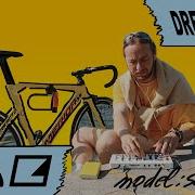 Dreamy IDM Model Samples