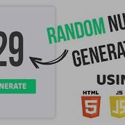 Random Number Generator Using HTML CSS And JavaScript