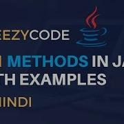 Methods In Java Hindi Java Tutorial For Beginners 21