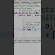 How To Write While Loop In Java Java Basics Java In Telugu