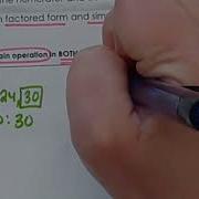 Alg Skills Day 3 Simplify Complex Fractions