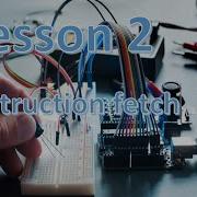 Lesson2 Instruction Fetch