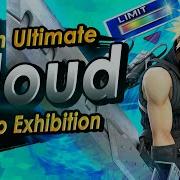 Super Smash Bros Ultimate Cloud Combo Exhibition