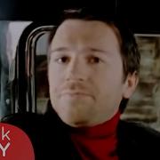 Uğur Arslan Karagümrük Yanıyor Official Video