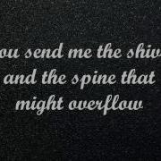Kiesza Hideaway Lyrics