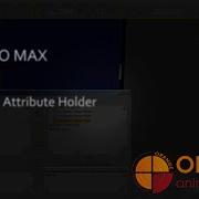 3ds Max Attribute Holder Tutorial