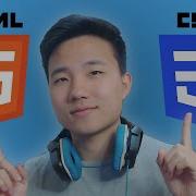 Curso Básico De HTML5 Y CSS3 Desde Cero