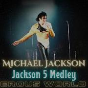 Michael Jackson Jackson 5 Medley Dangerous Tour Studio Recreation