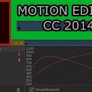 New Motion Editor Flash CC 2014