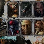 Metal Gear Rising All Vocal Boss Themes On Screen Lyrics