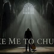 Take Me To Church HOZIER EPIC Cinematic Instrumental Cover