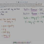 Optimization Example 2 MTH 251
