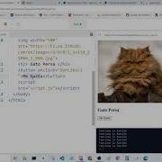 JavaScript DOM InnerHTML GetElementById