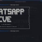 Уязвимость в WhatsApp CVE 2026 23863 что нужно знать
