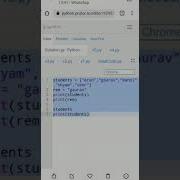 Aktu Pythonquiz Python Quiz Questions Solve