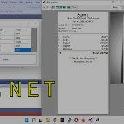 How To Make A Shopping Receipt On VB NET With Visual Studio