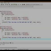 Finding Maximum And Minimum In 2D Array Operations On Array