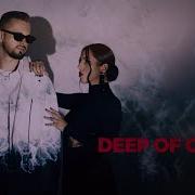 ОЧІ В ОЧІ Deep Of Ocean OFFICIAL VIDEO