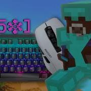 20 Minutes Of Skywars Keyboard Mouse Sounds ASMR