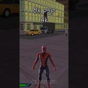 Graphics Comparison Spider Man 3 PPSSPP