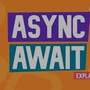 Part 5 Async And Await